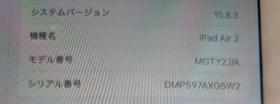128GB