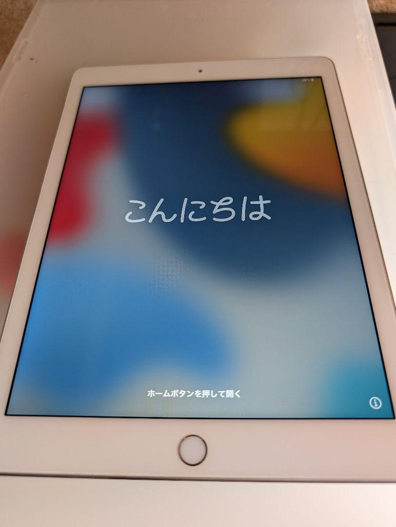 128GB