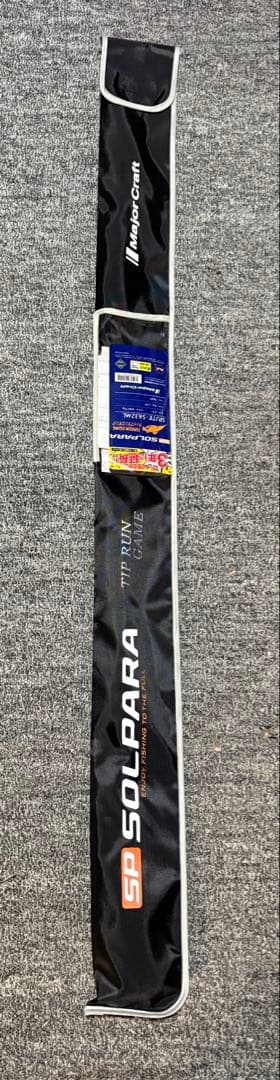 メジャークラフト 25 ソルパラ ティップラン SPJTE-S632MLMajor Craft