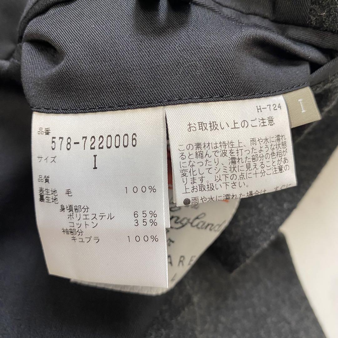 チャコールグレー