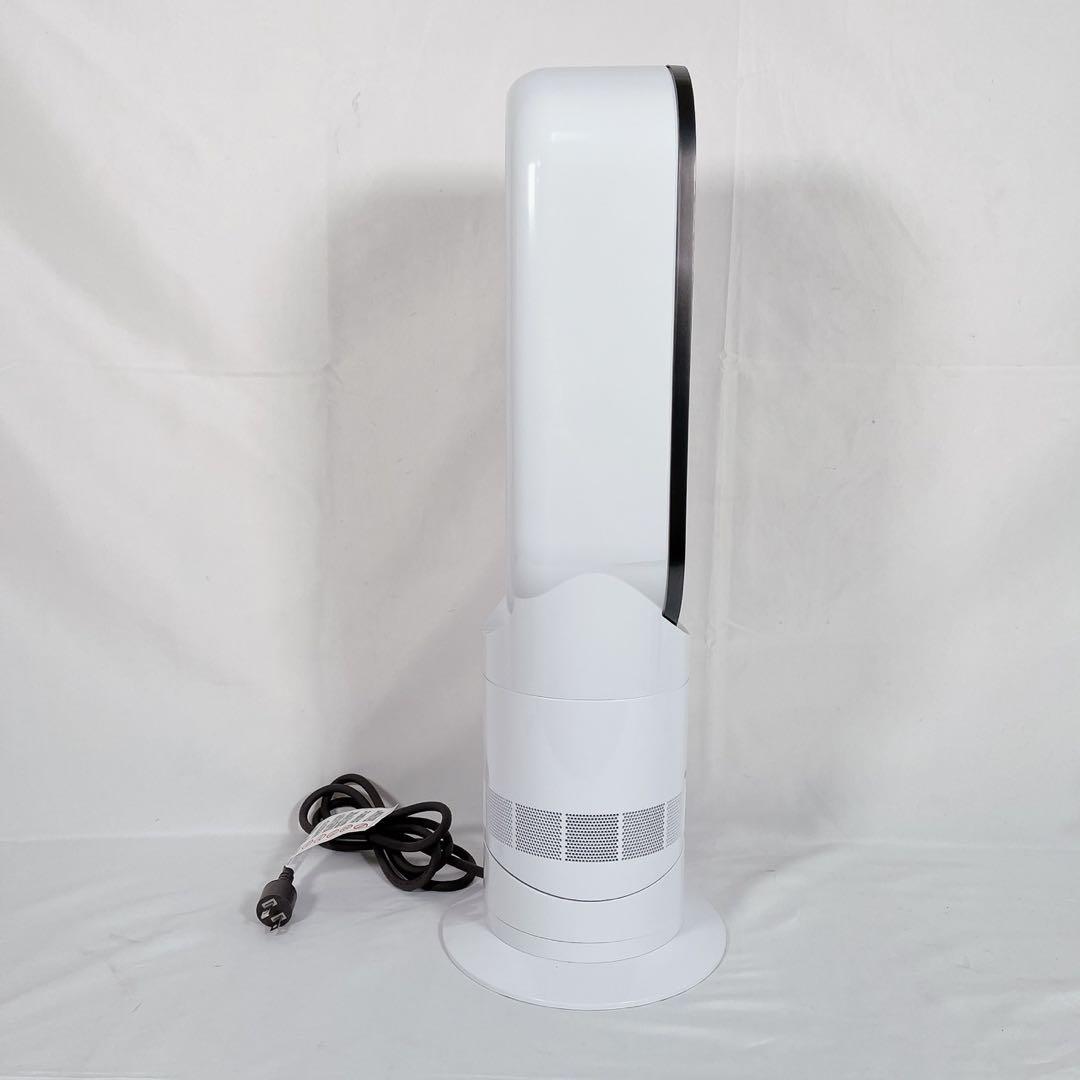 【動作品】Dyson ダイソン　AM09 2023年製　Hot+Cool