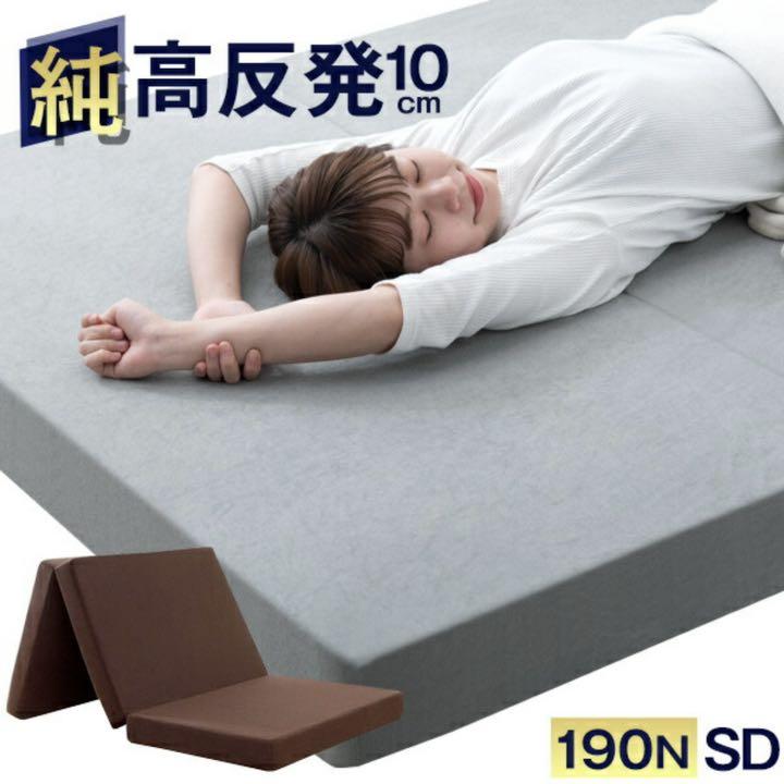 日本製新品 家具5点セット 引取りのみ cUwrS-m81467160115 爆買い好評