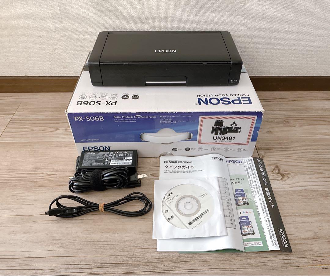 【使用わずか314ページ】EPSON PX-S06B エプソン モバイルプリンタ