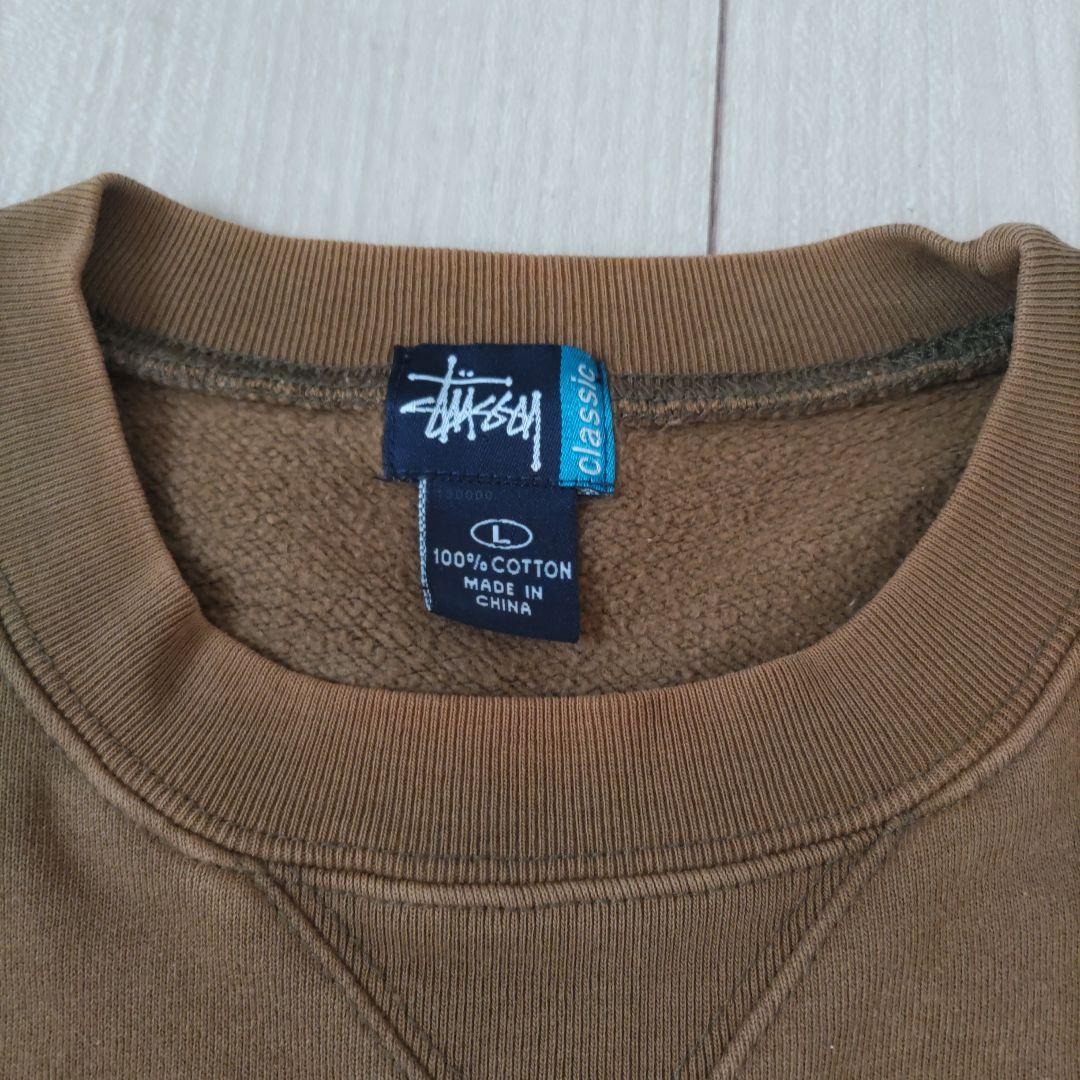 classic STUSSY　ブラウン　スウェット　L　古着