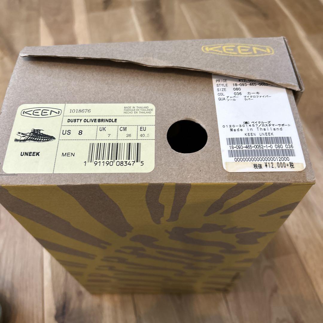 KEEN UNEEK オリーブ色 箱有り 美品！ 値下げ可！