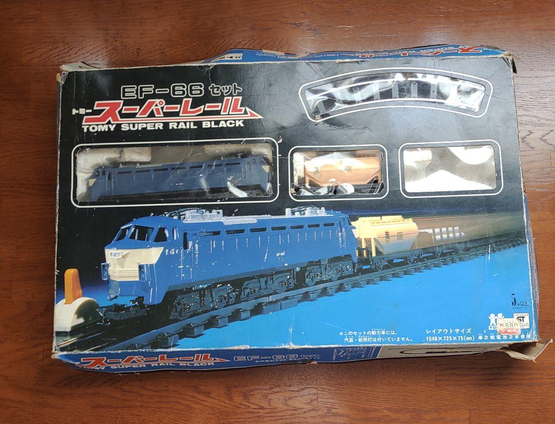 TOMY スーパーレール 鉄道模型 スーパーレール発掘!! - ナマケモノ写真館