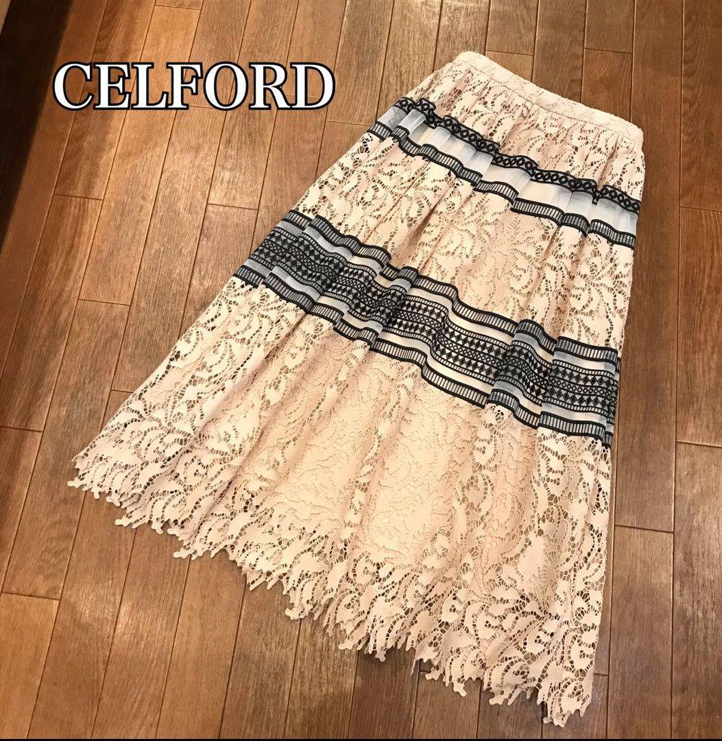 CELFORD セルフォード　レースデザインスカート