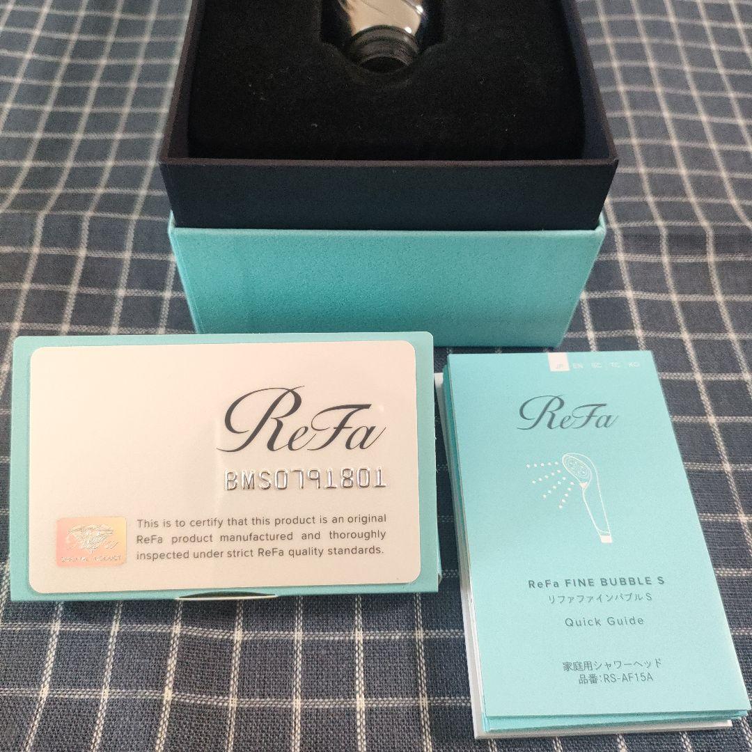 ReFa ファインバブルS  FINE BUBBLE S