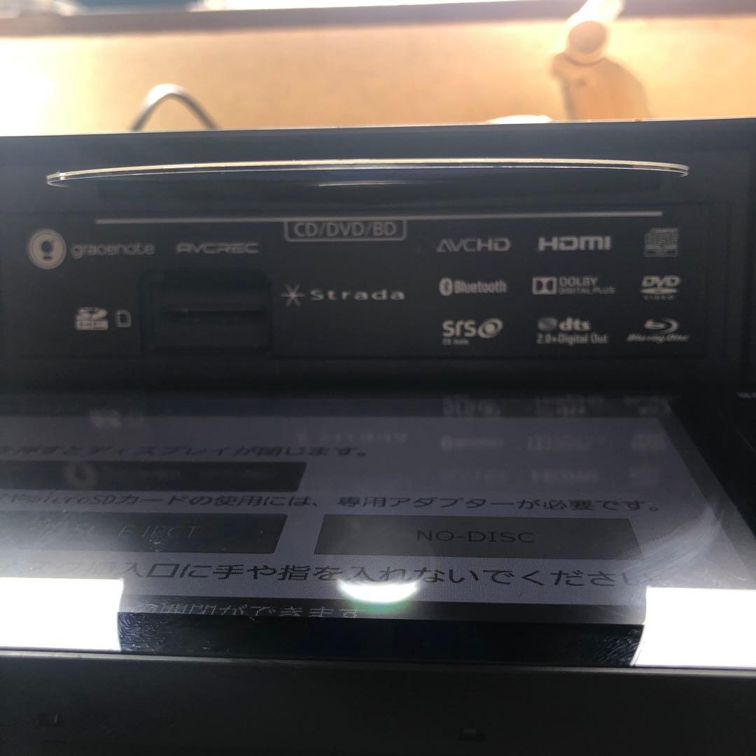 カーナビ Panasonic CN-RX02WD