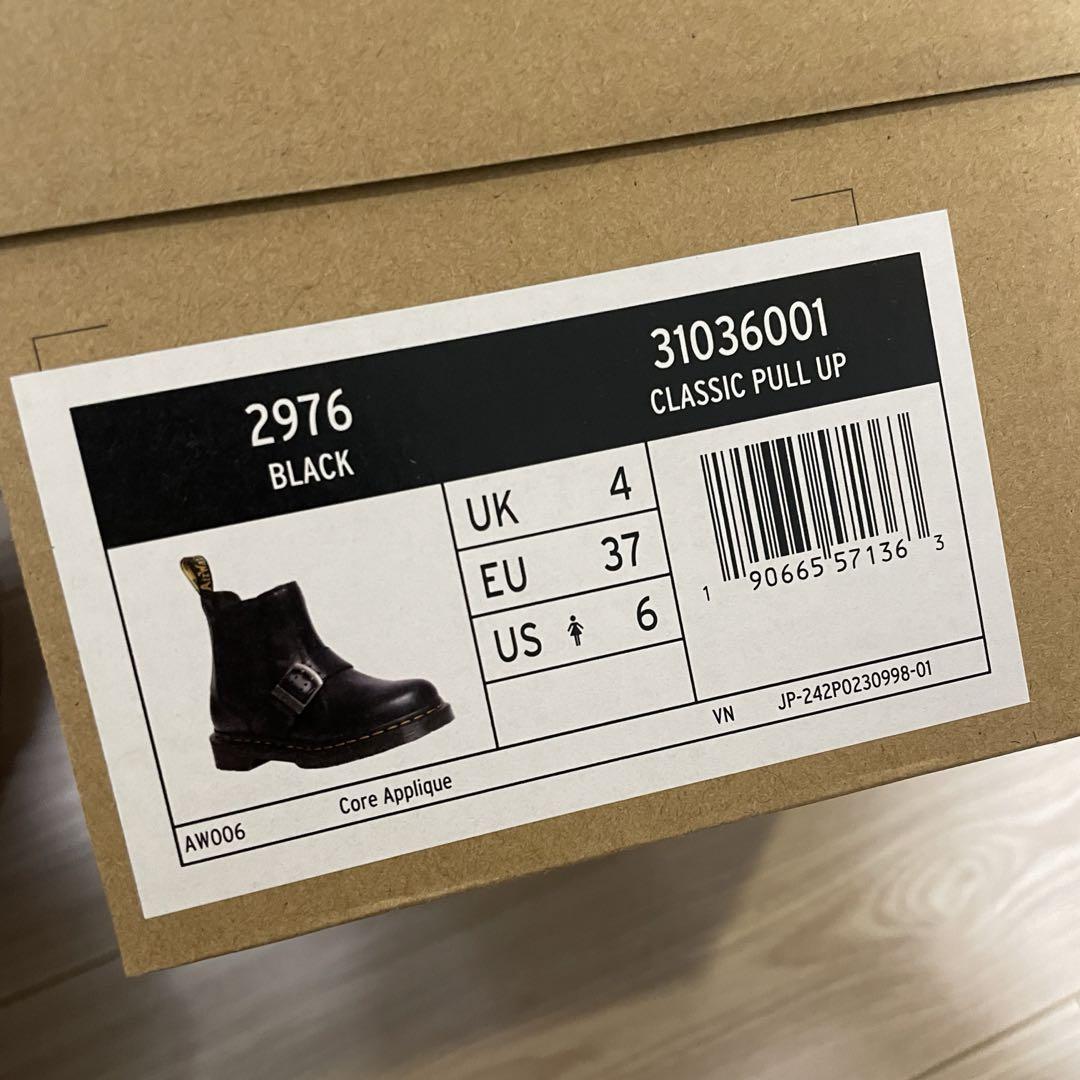 Dr.Martens ドクターマーチン UK4.0 レザーブーツ