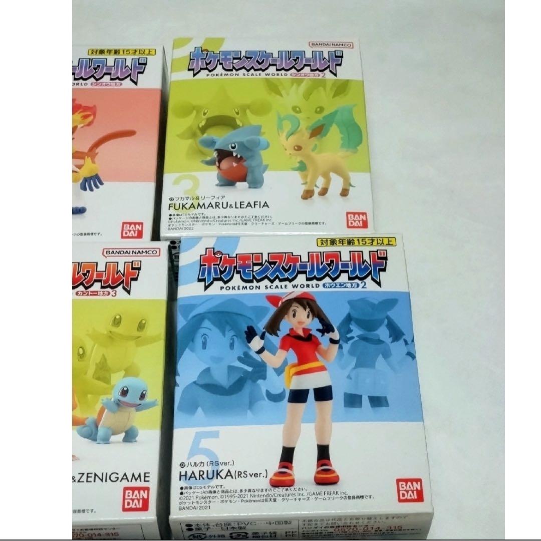 ポケモンスケールワールド まとめ売り - メルカリ