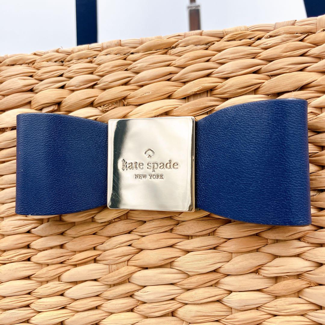【美品】kate spade♤カゴバッグ♤ハンドバッグ♤大容量