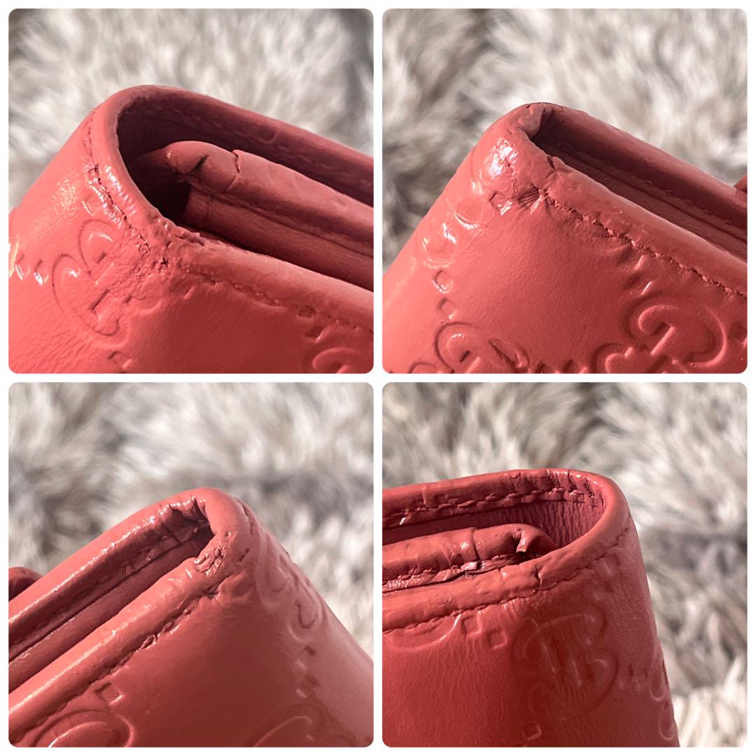 GUCCI✨シマ　長財布　ラブリーハート　ロゴ金具　ヌーディピンク　レディース