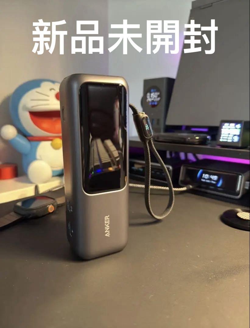 【新品未開封】Anker Power Bank 25000mAh