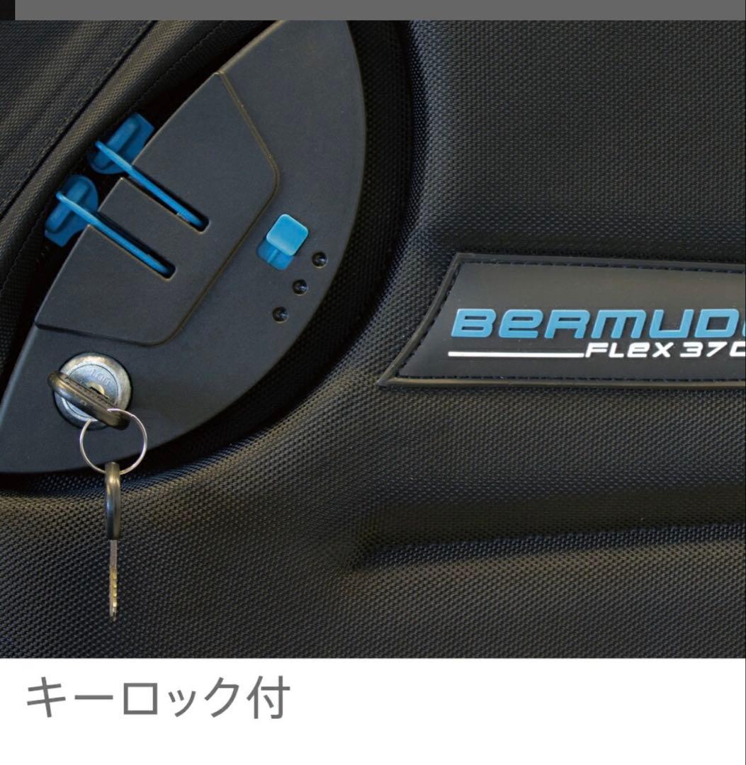 テルッツオ バミューダフレックス