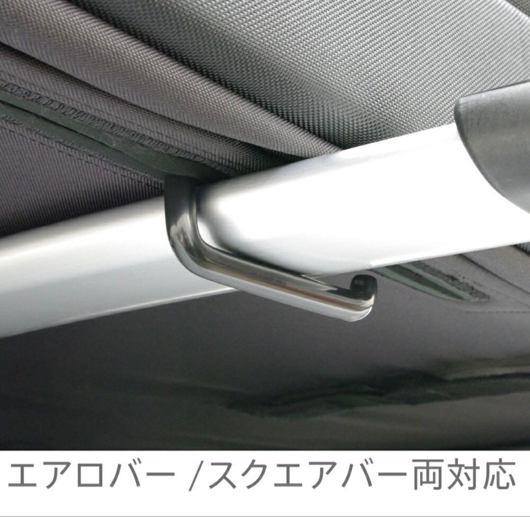 バミューダフレックス EA570BFX