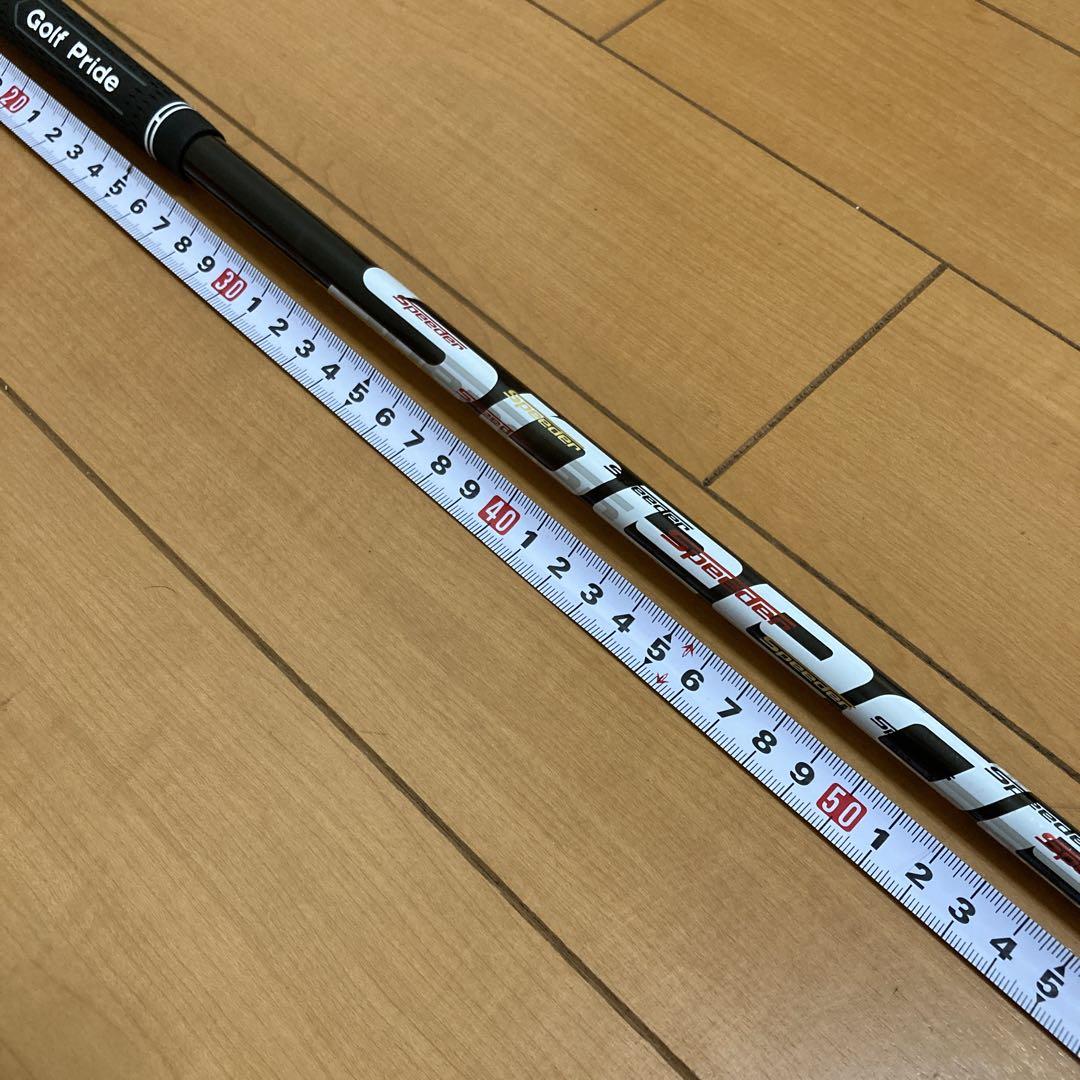 スピーダーエボリューション　4　スリーブ付きシャフト 3w