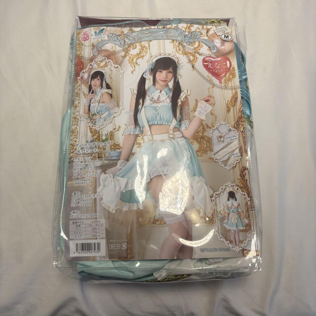 ‪‪❤︎‬コスプレ‪‪❤︎‬ クリアストーン えなこコラボ アニバーサリーメイド