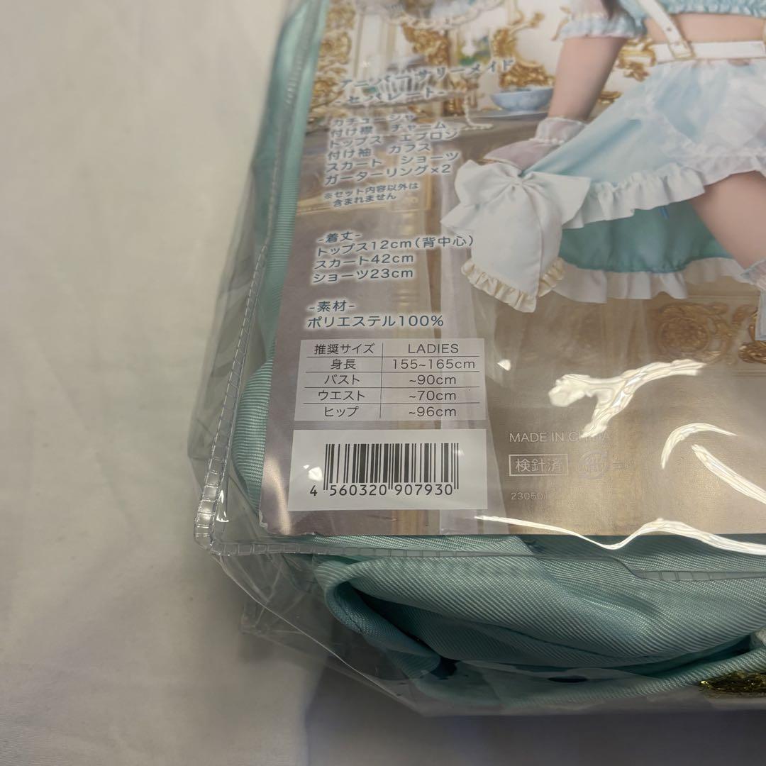 ‪‪❤︎‬コスプレ‪‪❤︎‬ クリアストーン えなこコラボ アニバーサリーメイド
