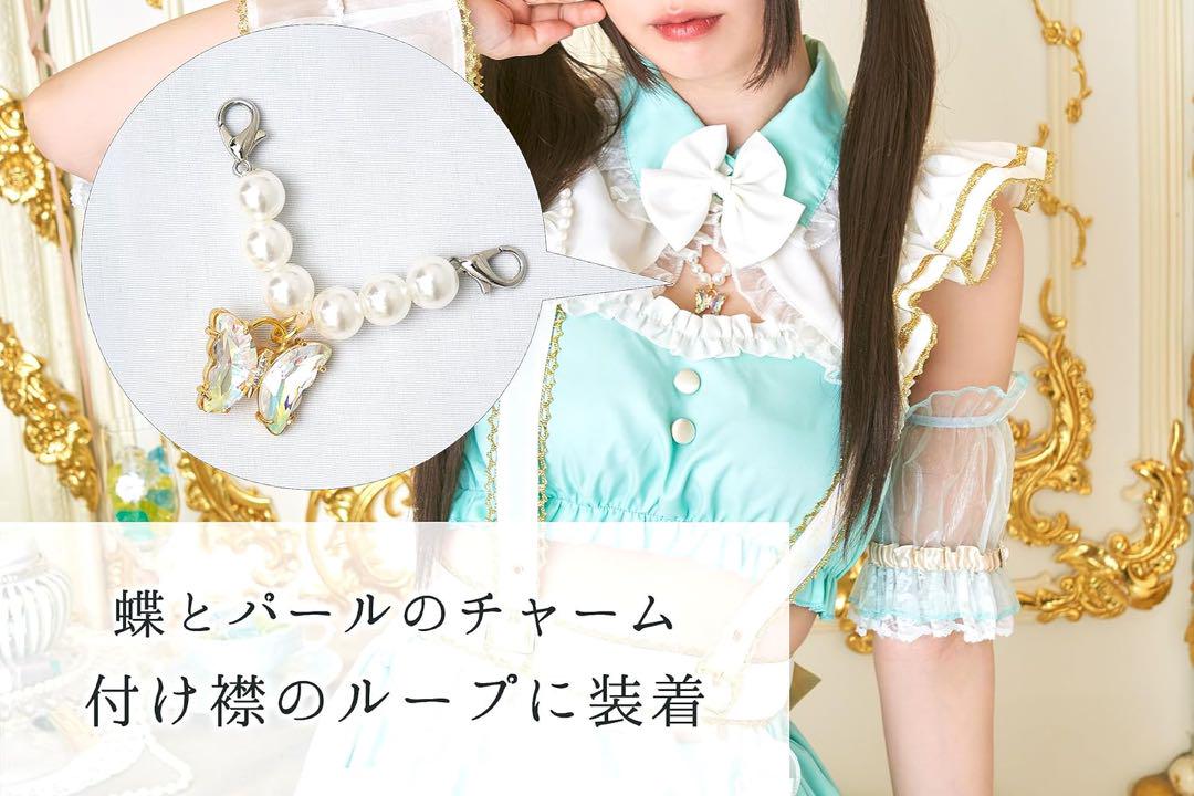 ‪‪❤︎‬コスプレ‪‪❤︎‬ クリアストーン えなこコラボ アニバーサリーメイド