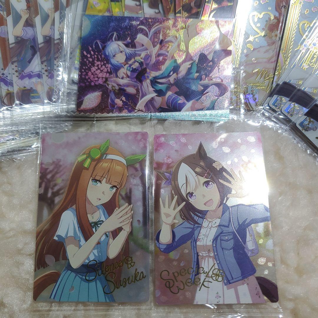 【まとめ売り！】ウマ娘 ウエハース ホログラムカードセット まとめ売り！】ウマ娘 ウエハース ホログラムカードセット