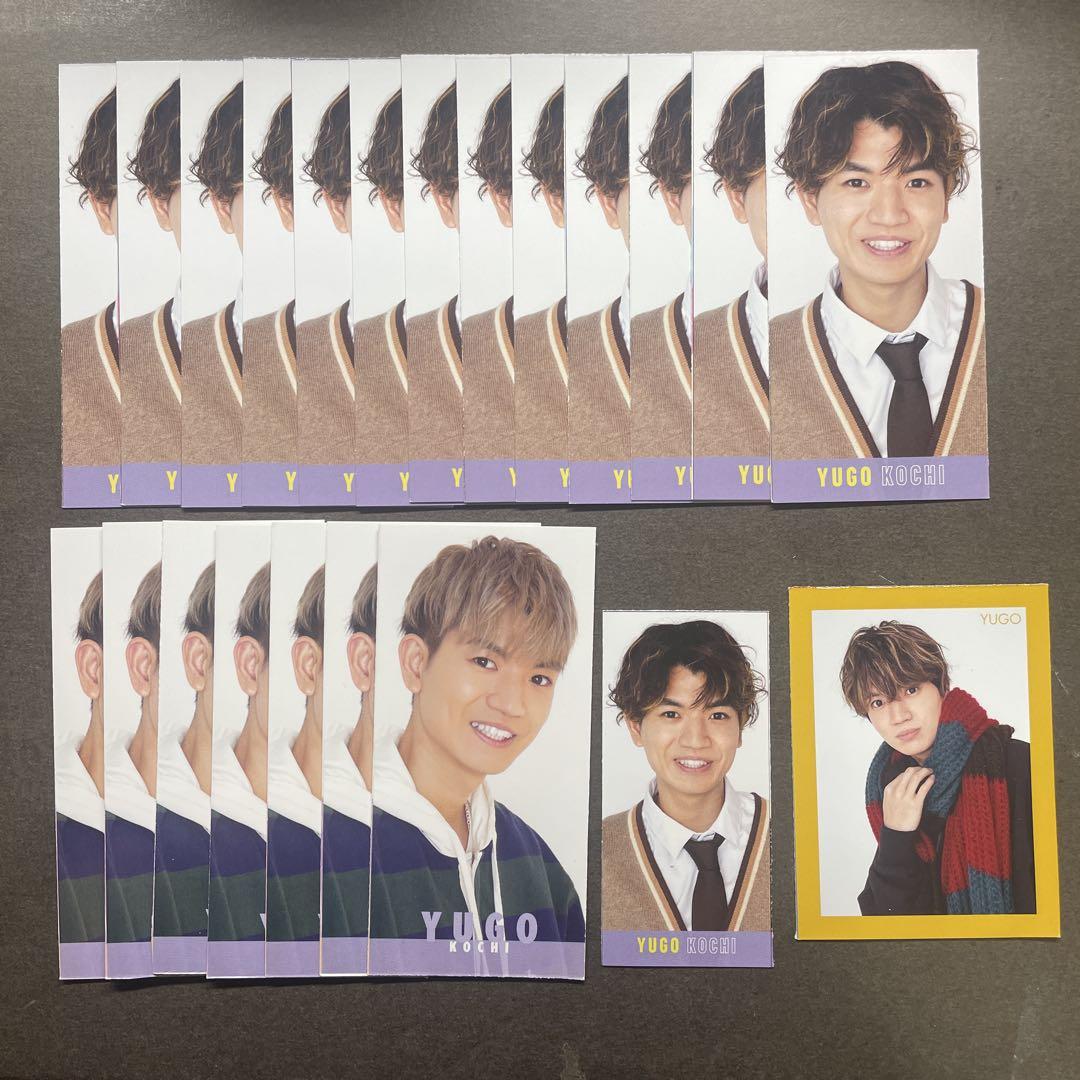 Myojo デタカ 厚紙 まとめ売り Myojo デタカ・厚紙 まとめ売り SixTONES 髙地優吾 22枚 - メルカリ