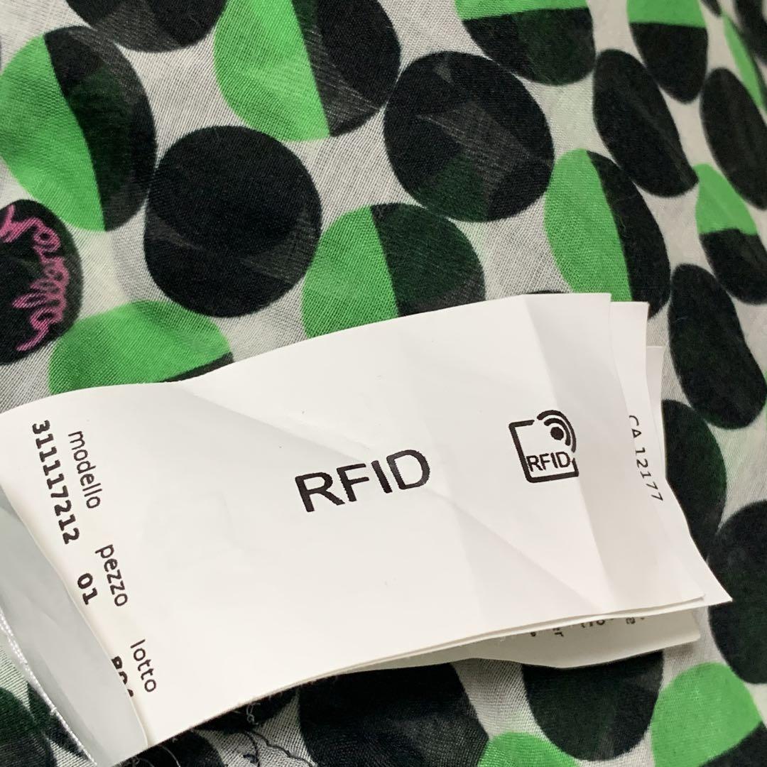 マックスマーラ
