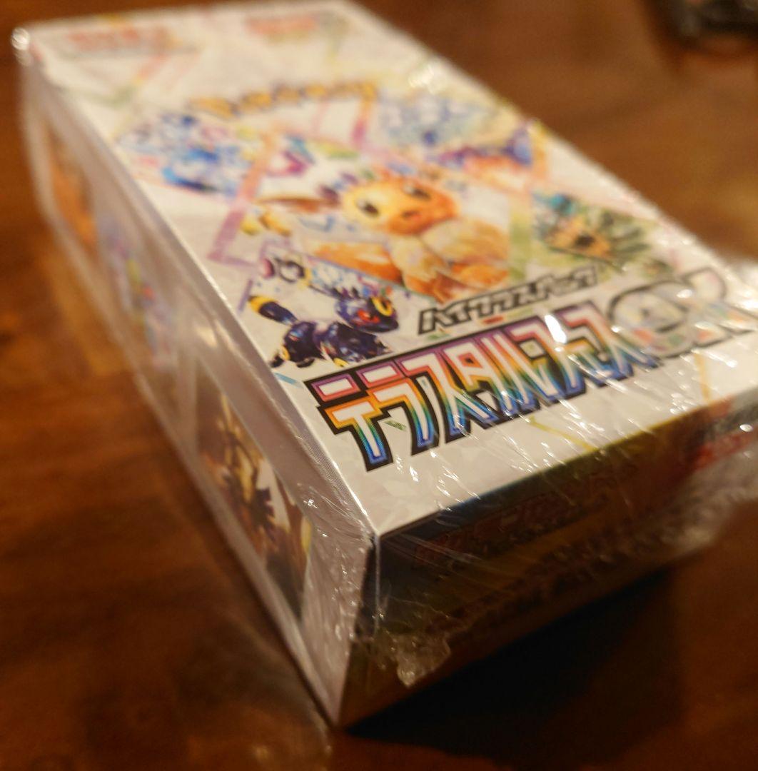 ポケモンカードゲーム テラスタルフェスex