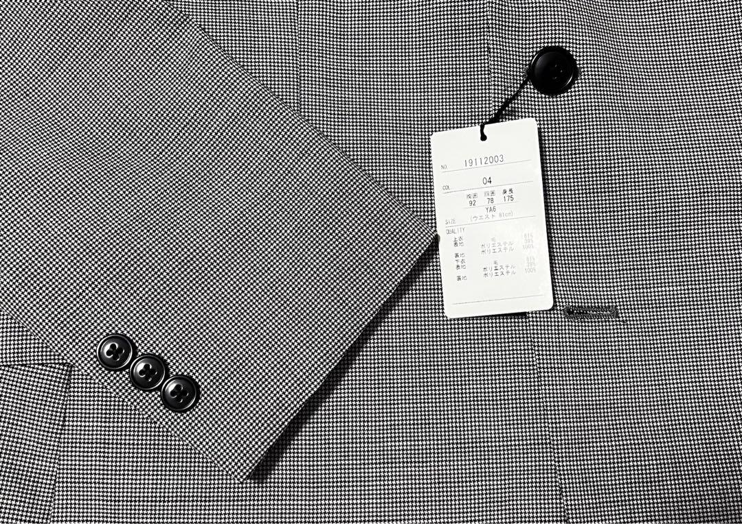 新品 タグ付き RITORNO スーツ グレー ブラック チェック YA6