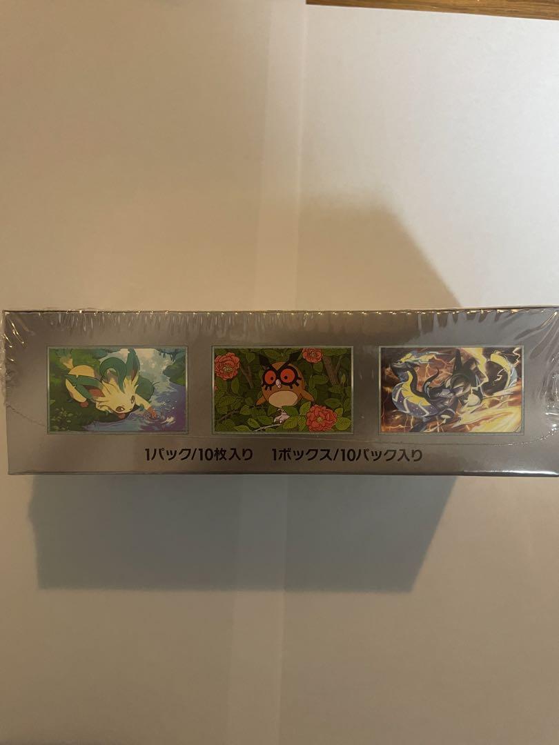 ポケモンカードゲーム テラスタルフェスbox シュリンク付き