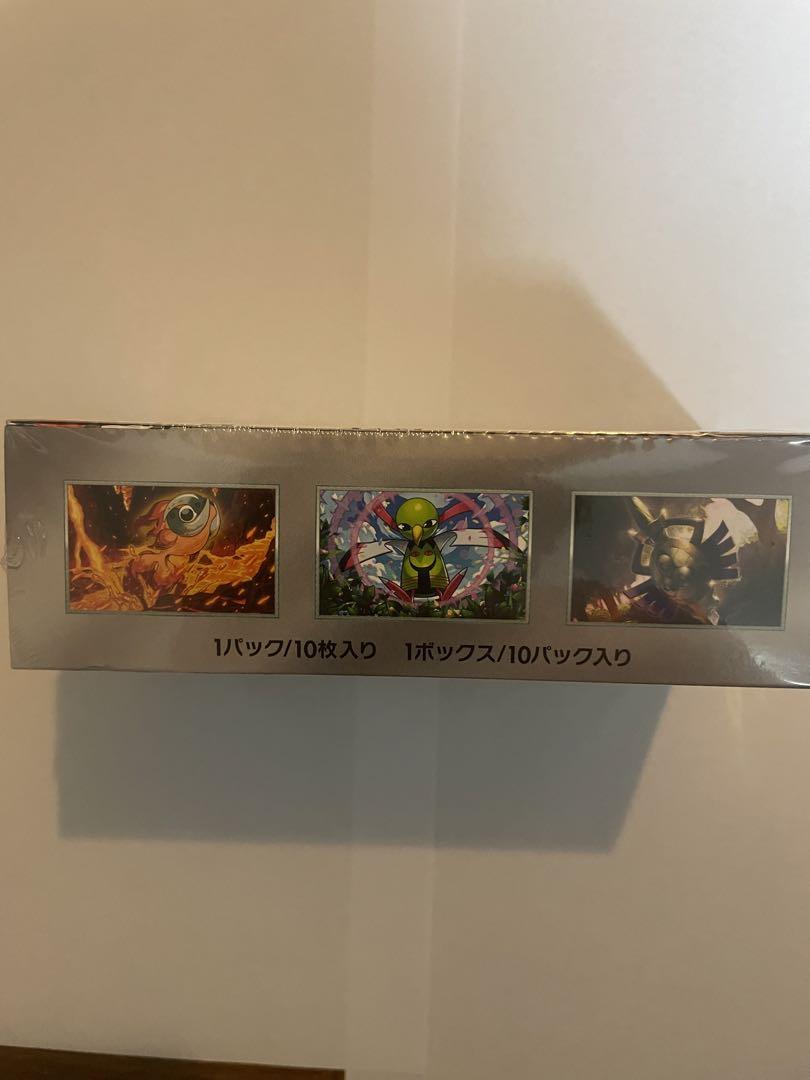 ポケモンカードゲーム テラスタルフェスbox シュリンク付き