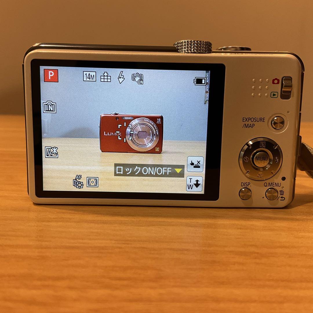 Panasonic Digital Camera Lumix TZ30 14.1 MP 20X White DMC