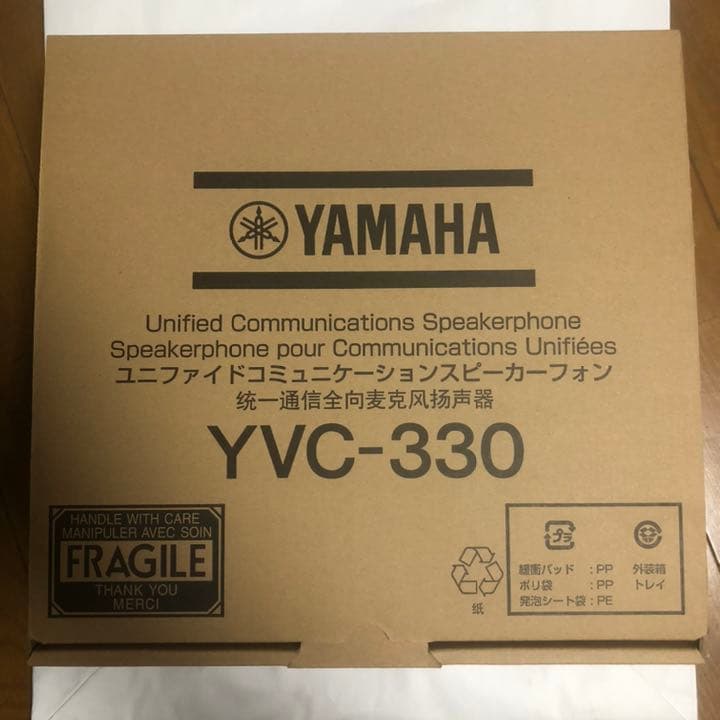 YVC-330 | ospoly.edu.ng