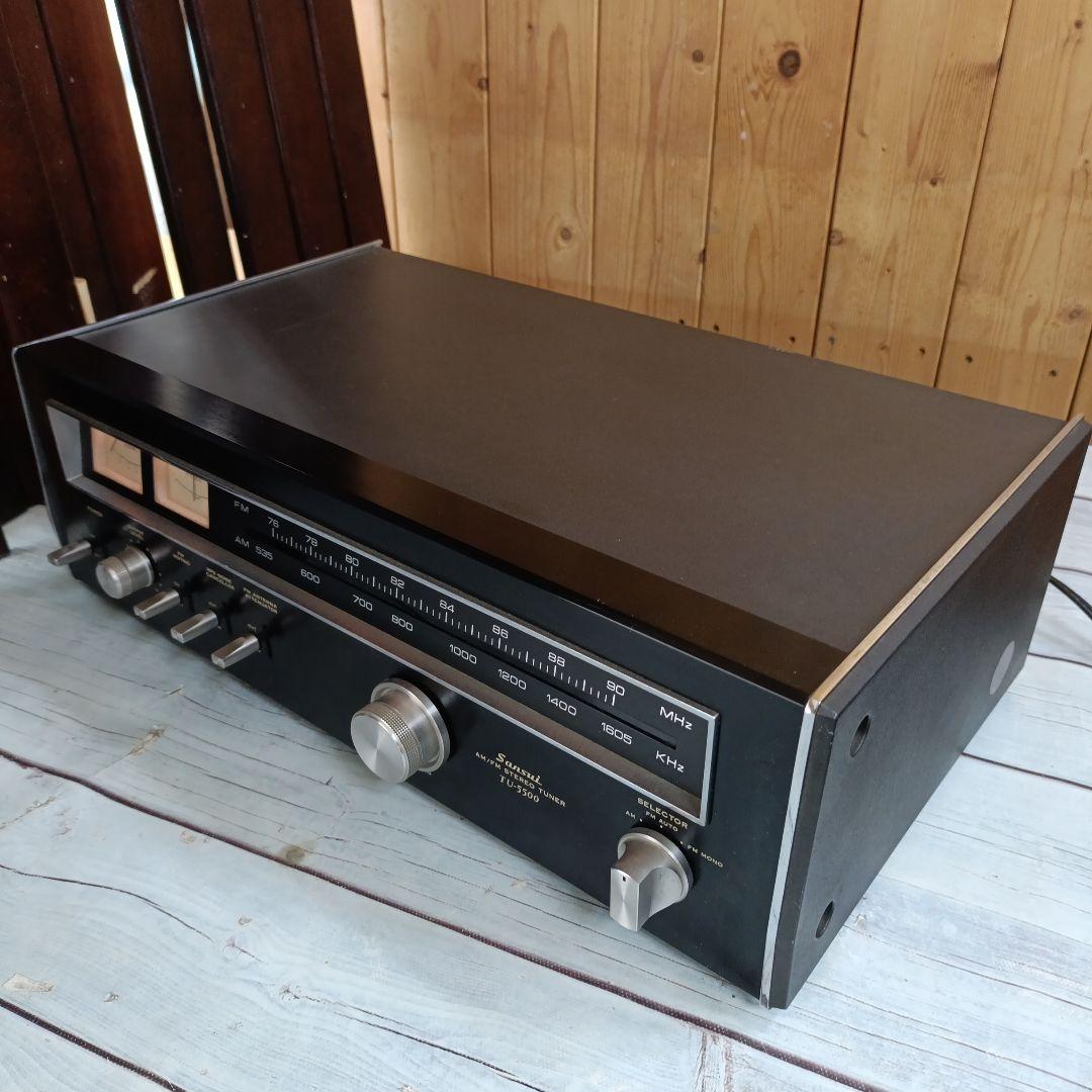 ラジオ・コンポ Sansui TU-5500