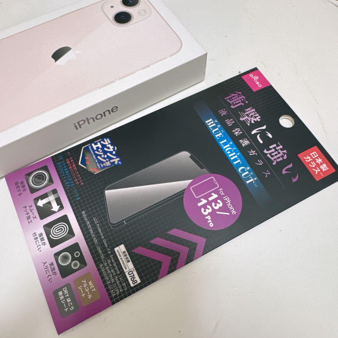 iPhone 13 本体 128GB [美品]