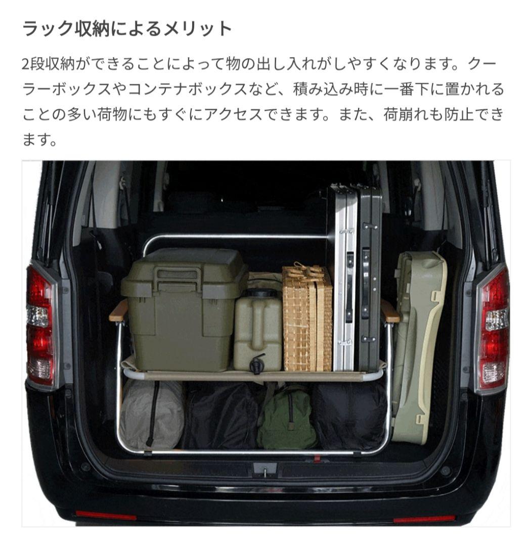 DOD グッドラックソファ 2人掛け折りたたみチェア CS2-500-TN色タン