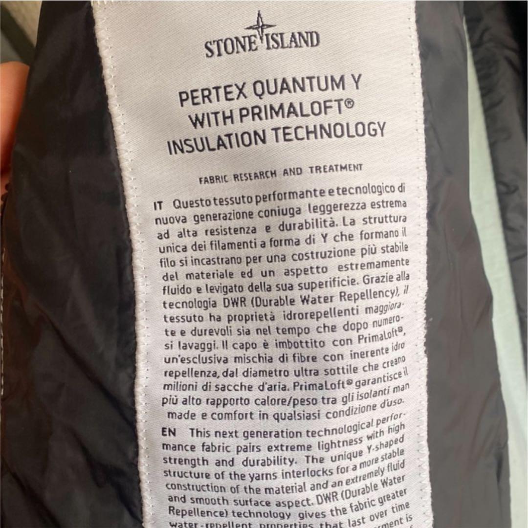 20%OFF Stone island ストーンアイランドダウンベスト lM0ny-m81476298836 品質保証人気SALE