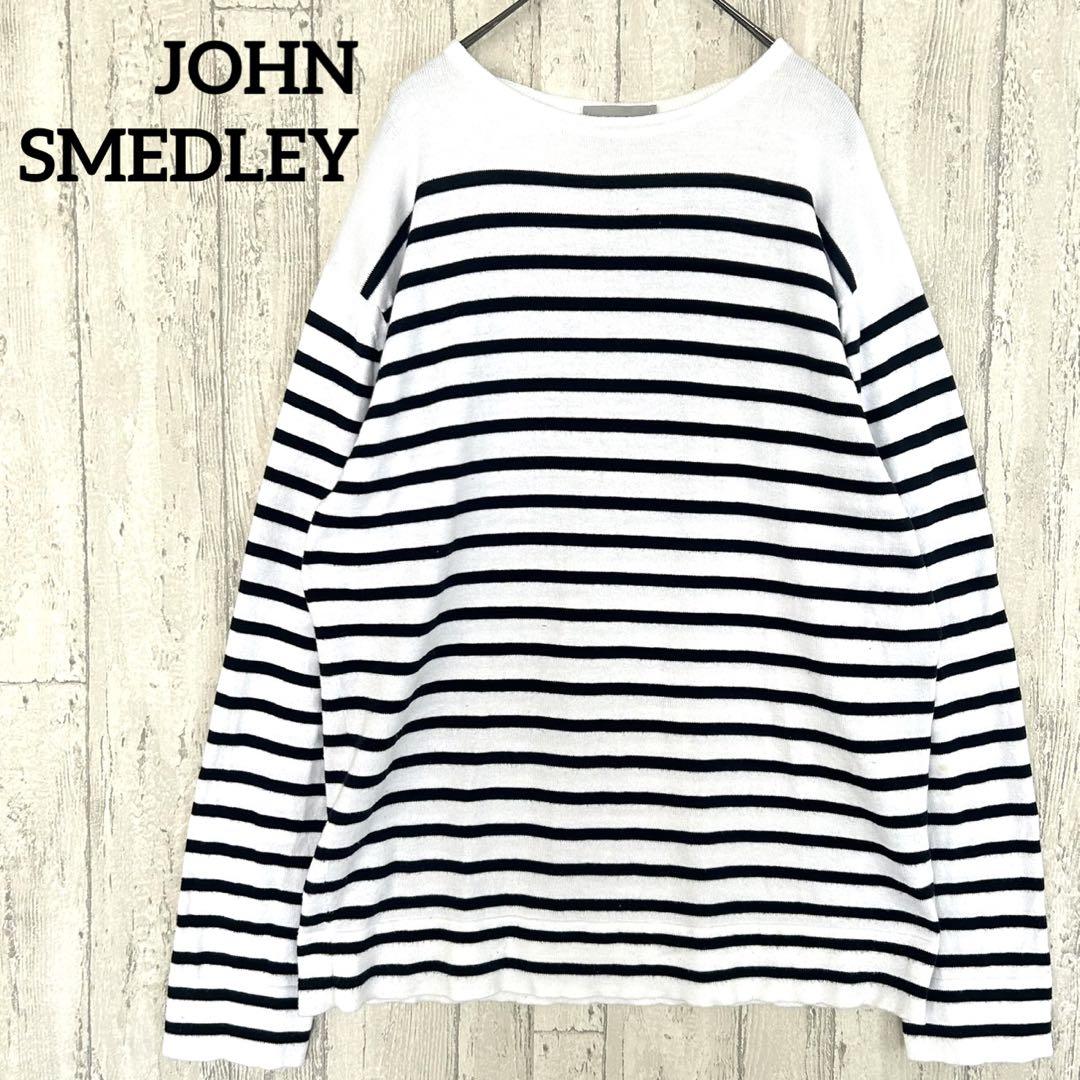 ジョンスメドレー JOHN SMEDLEY ボーダー柄 ニット 【M】カジュアル