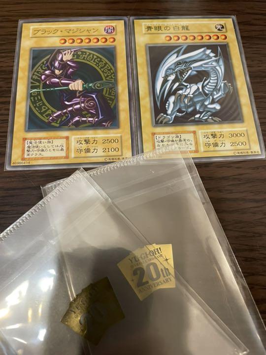 2022SALE ブルーアイズ&ブラマジステンレスと遊戯王カード 1日200円づつ値下げします mXoGL-m81476663616 国内全数検品