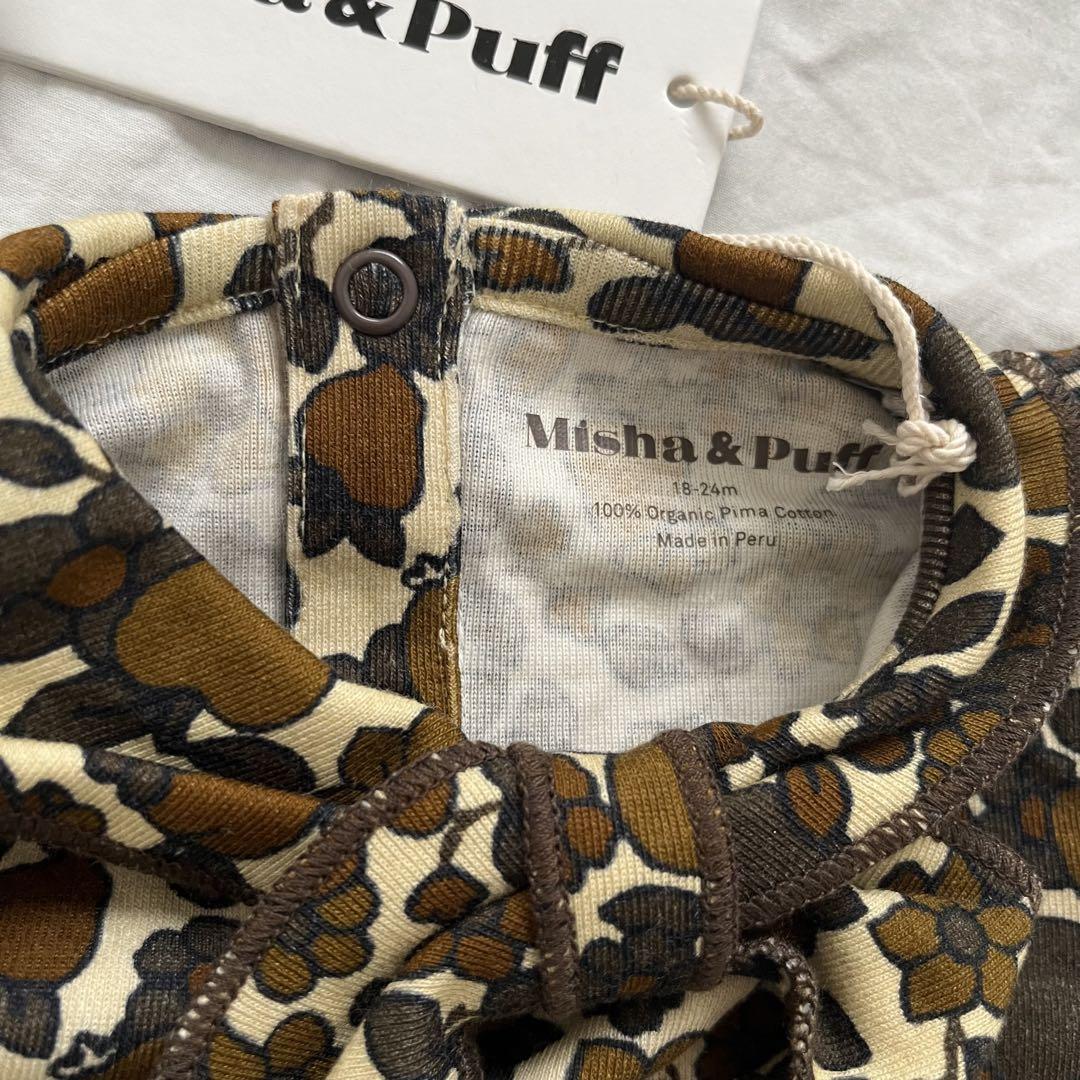 misha×mamaowl Pima Cotton Scout Onesie