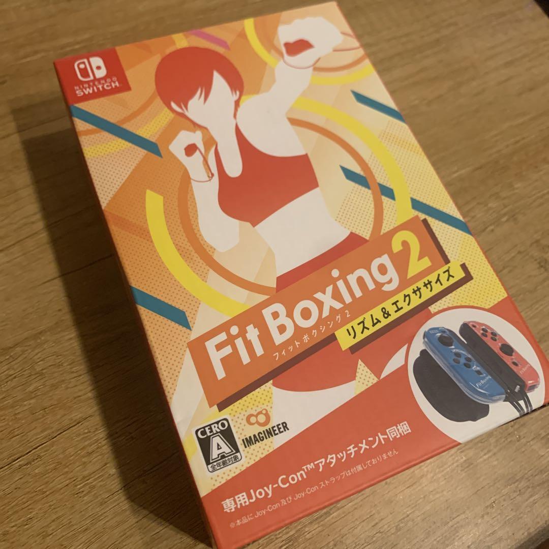 Fit Boxing2専用同梱版