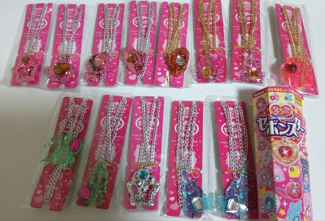 ✩セボンスター✩まとめ売り80個以上　大量レア✩ セボンスター 45th まとめ売り - メルカリ