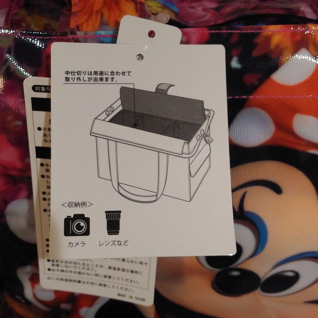 最新作人気SALE ディズニー❤️イマジニング❤️カメラバック Bluh7-m81478541245 再入荷お得
