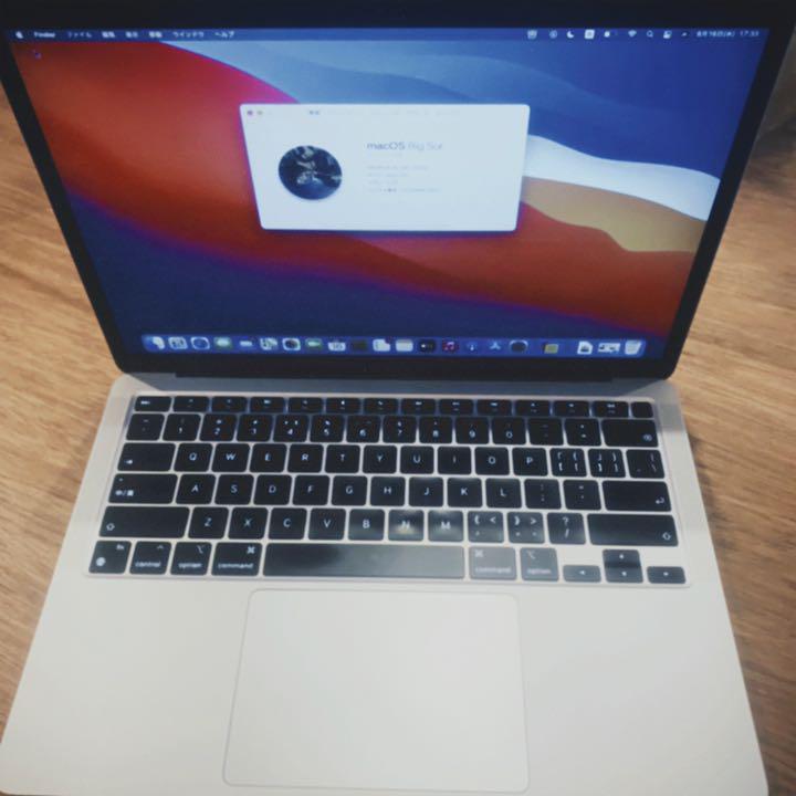 MacBook Air 13インチM1 USキーボード シルバー