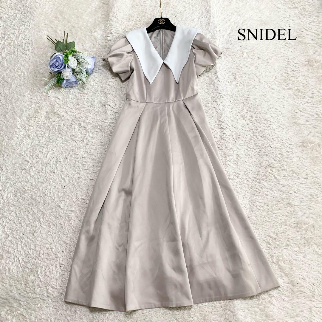 極美品✨SNIDEL ボリュームフレアワンピース ベージュ 1