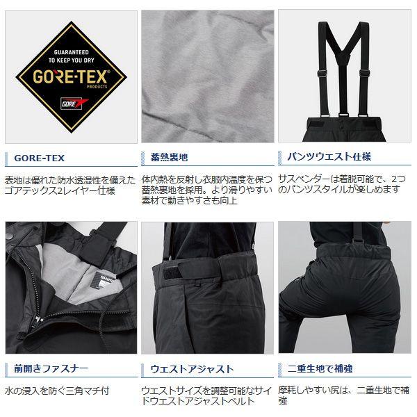 シマノ 25防寒着 【アウター】予約商品 ネクサス ゴアテックス