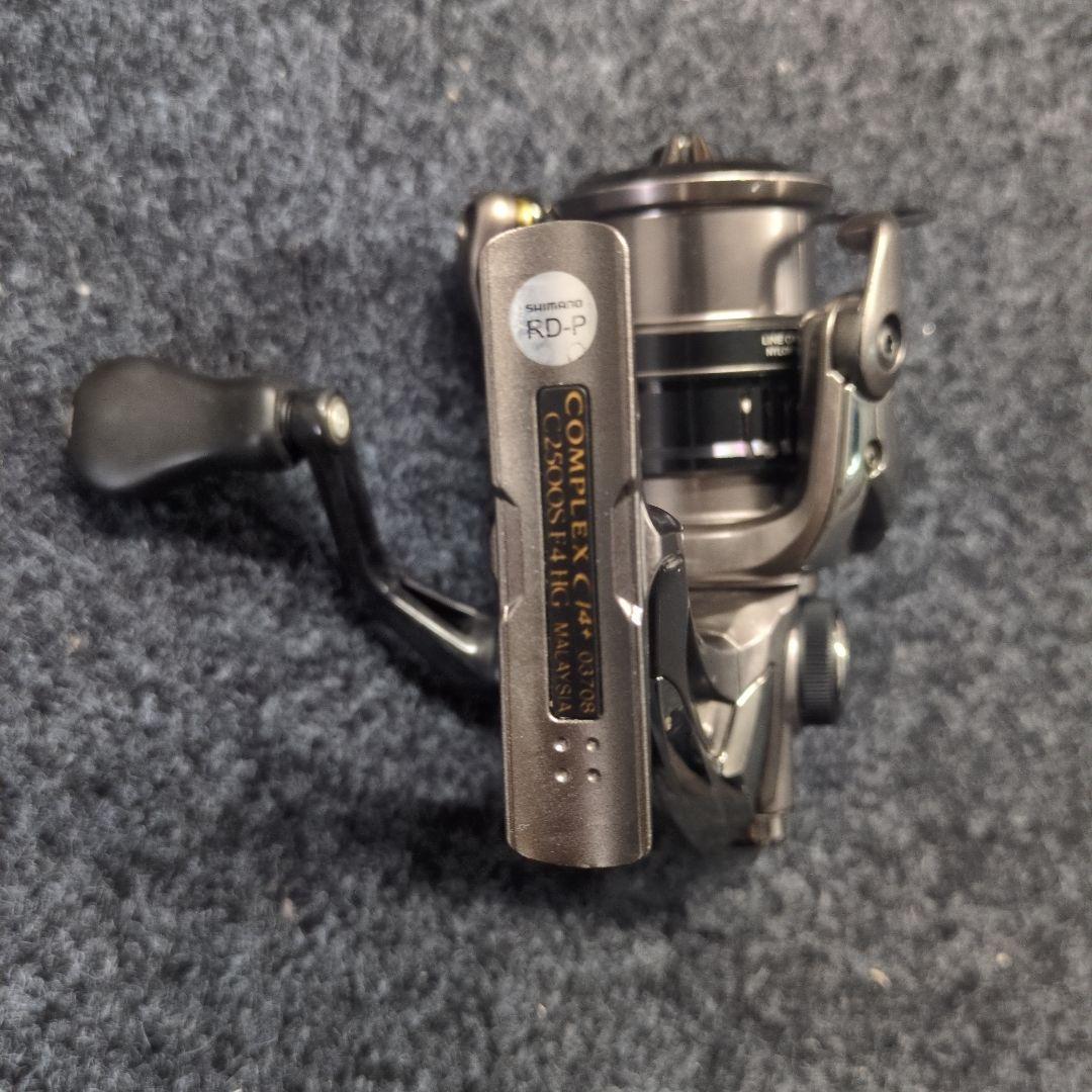 SHIMANO17コンプレックスCI4+ C2500S F4 HG】 いまさらインプレ