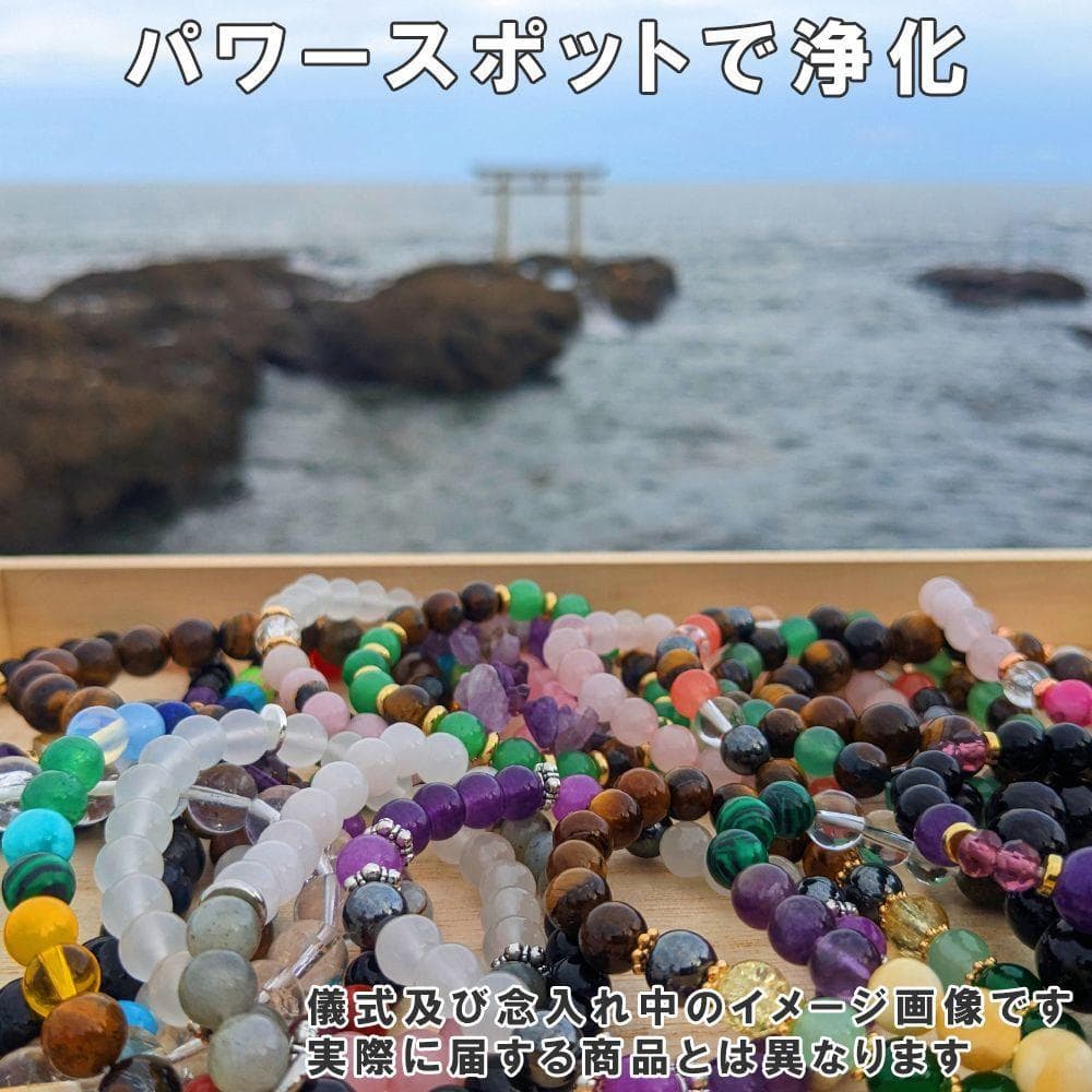 ローズクォーツ パワーストーンブレスレット(約16cm) 霊石 お守り 心願守り ローズクォーツ パワーストーンブレスレット(約16cm) 霊石 お守り 心願守り