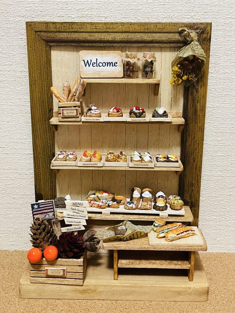ミニチュア　パン屋さん　ハンドメイド雑貨