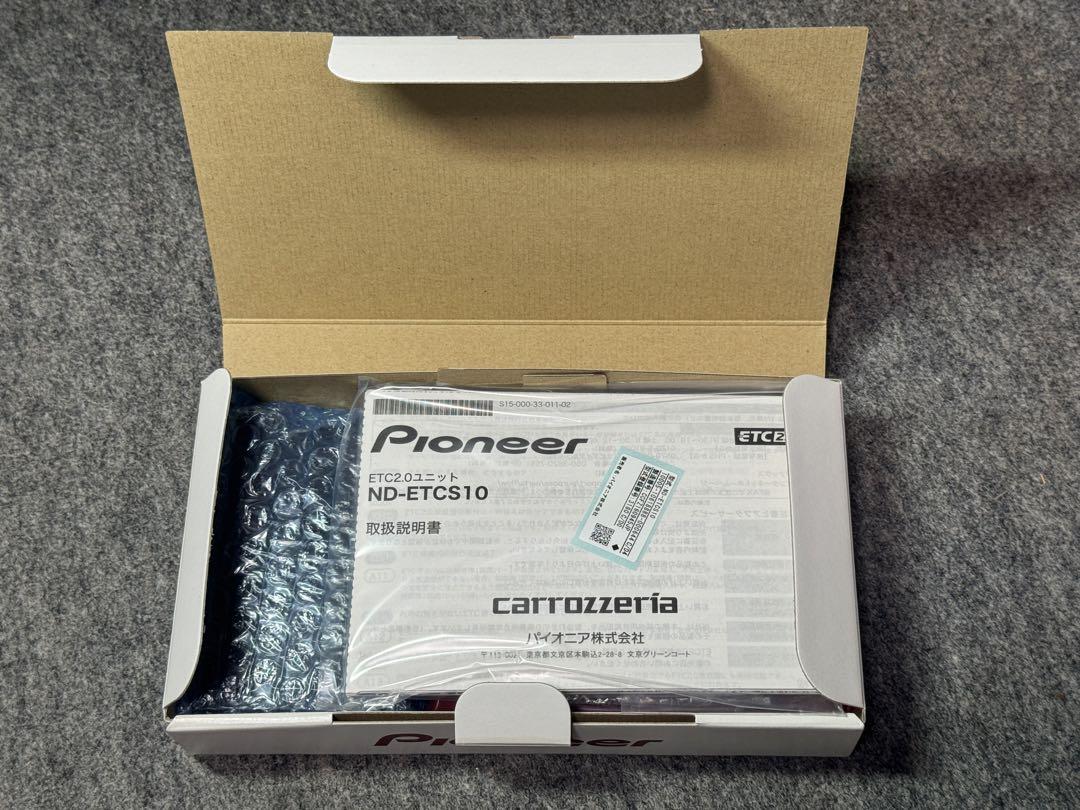新品！カロッツェリア ND-ETCS10 ETC2.0アンテナ分離 ETC車載器
